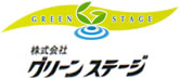 グリーンステージ