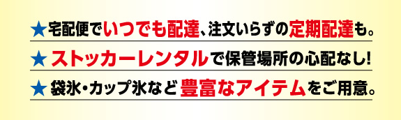 }ւłłzBA炸̒zBBXgbJ[^ŕۊǏꏊ̐SzȂIܕXEJbvXȂǖLxȃACepӁB