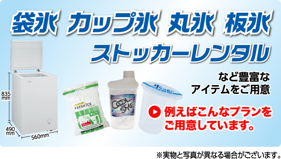 ܕXEJbvXEەXEXEXgbJ[^